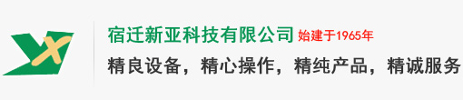 logo_江蘇正丹化學(xué)工業(yè)股份有限公司